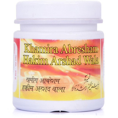 New Shama Khamira Abresham Hakim Arshad Wala